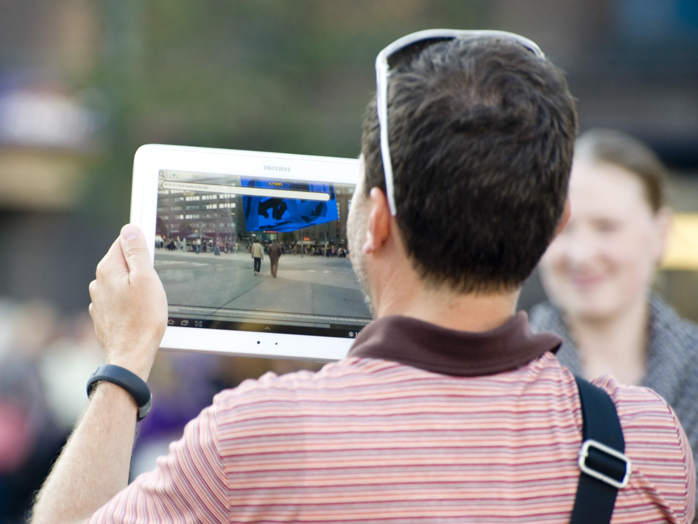 Dance AR screen with floating cube